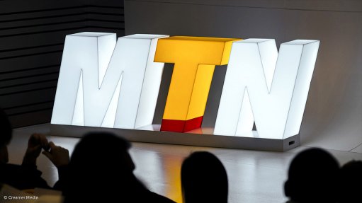 MTN joins JAC and GeSI to accelerate sustainability across its supply chain - Vimarsana News