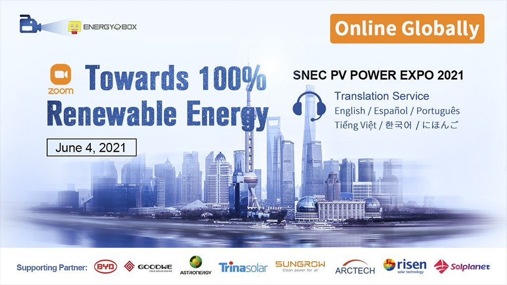 SNEC PV POWER EXPO 2021