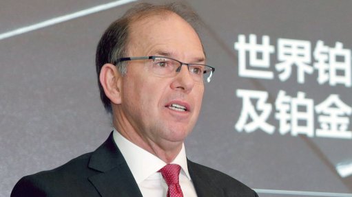 Very strong platinum imports into China – WPIC - Vimarsana News