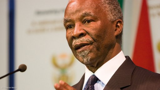SA: Thabo Mbeki: Address by the patron of TMF: during the Chief Albert Luthuli lecture, Africa and freedom (10/12/2021) - Vimarsana News