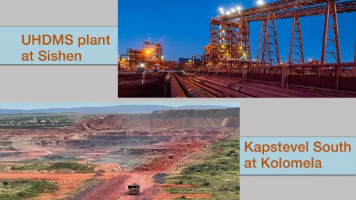 Kumba CEO gives firm thumbs up to continued exploration in prospective Northern Cape - Vimarsana News