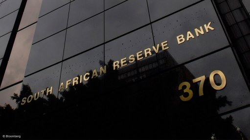 African central banks poised to hold rates as inflation softens - Vimarsana News