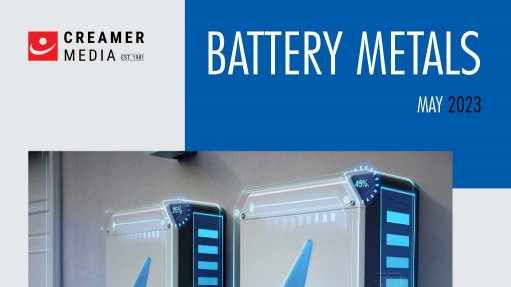 Battery Metals 2023: Powering the green economy - Vimarsana News