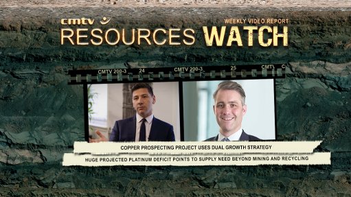Resources Watch - Vimarsana News