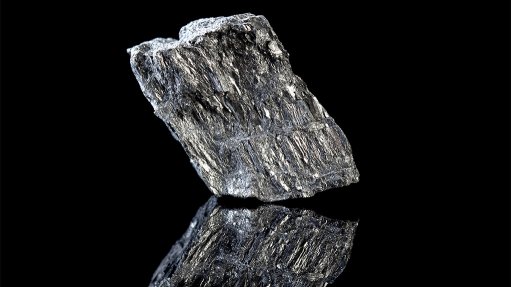 Mahenge graphite project, Tanzania – update - Vimarsana News