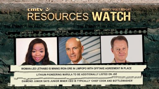 Resources Watch - Vimarsana News