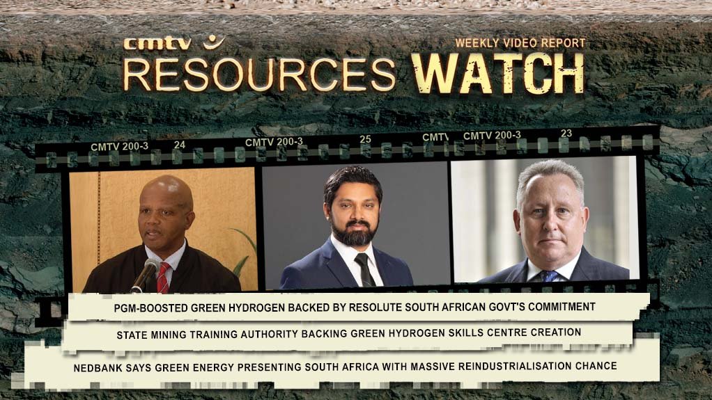 Resources Watch - Vimarsana News