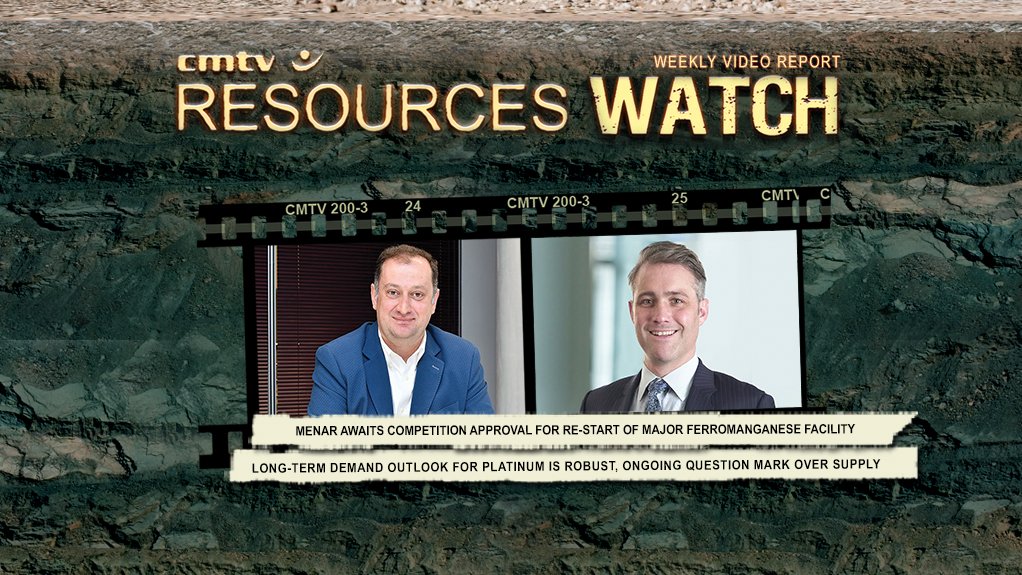Resources Watch 