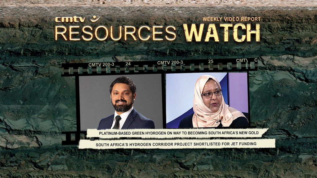 Resources Watch