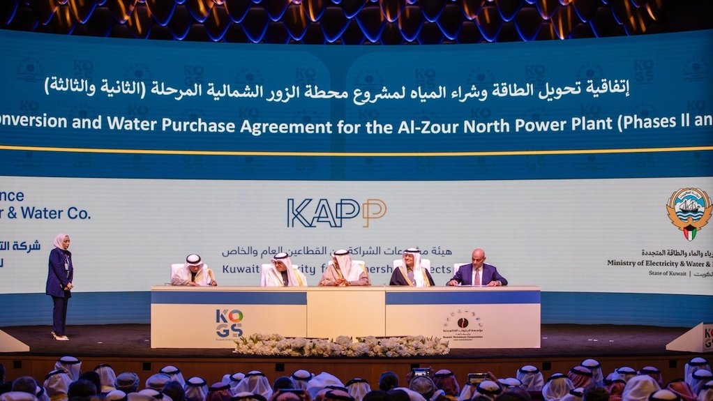 Az-Zour North Phase 2 & 3 independent water and power producer, Kuwait/Saudi Arabia border