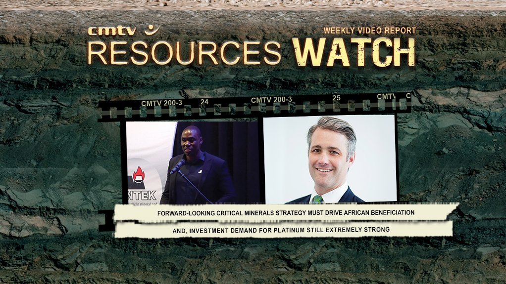 Resources Watch